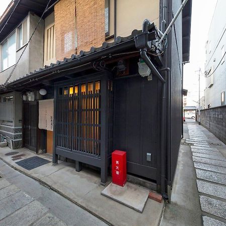 Kumashu An Machiya House Villa Kyoto Luaran gambar