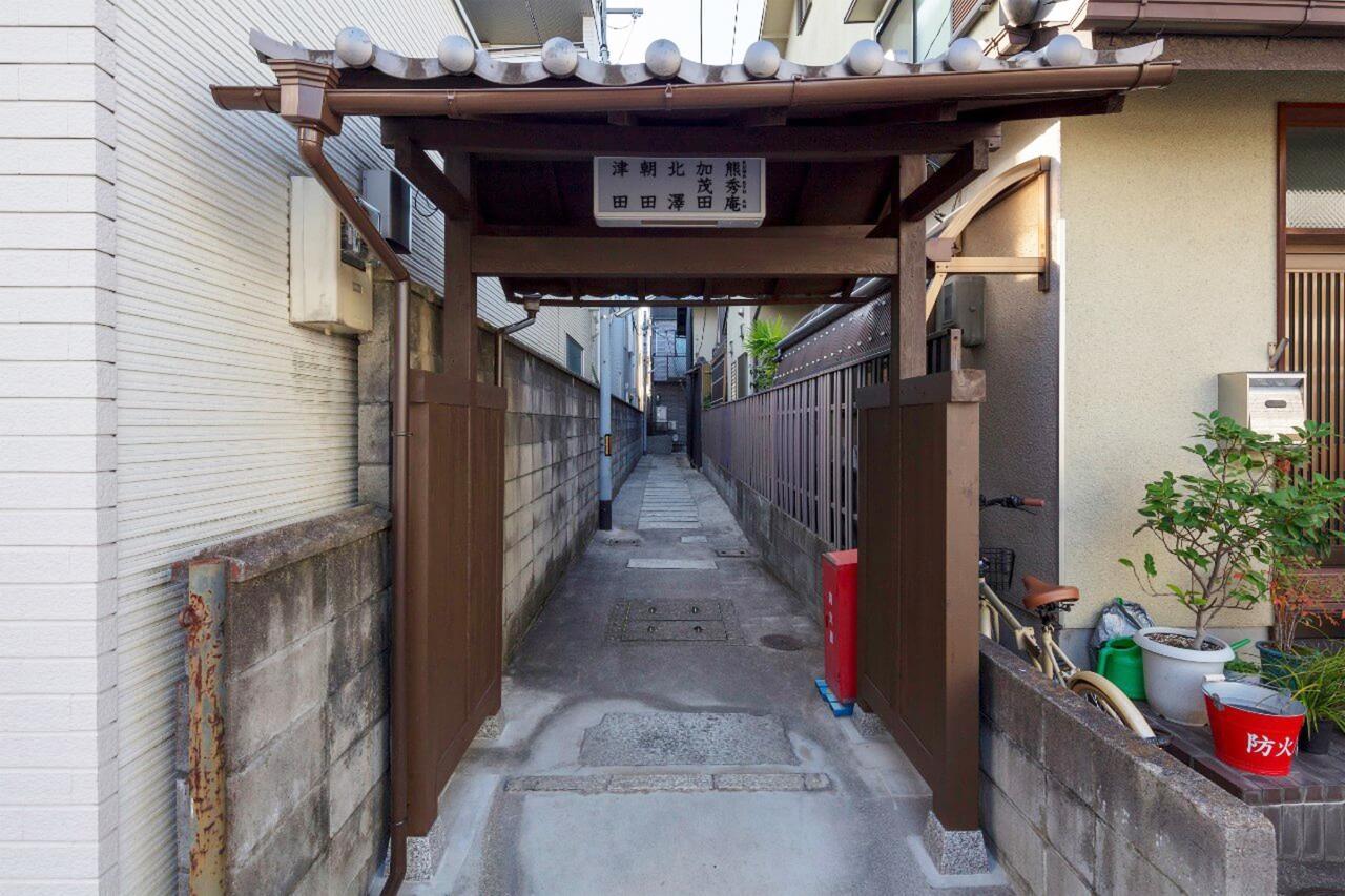 Kumashu An Machiya House Villa Kyoto Luaran gambar